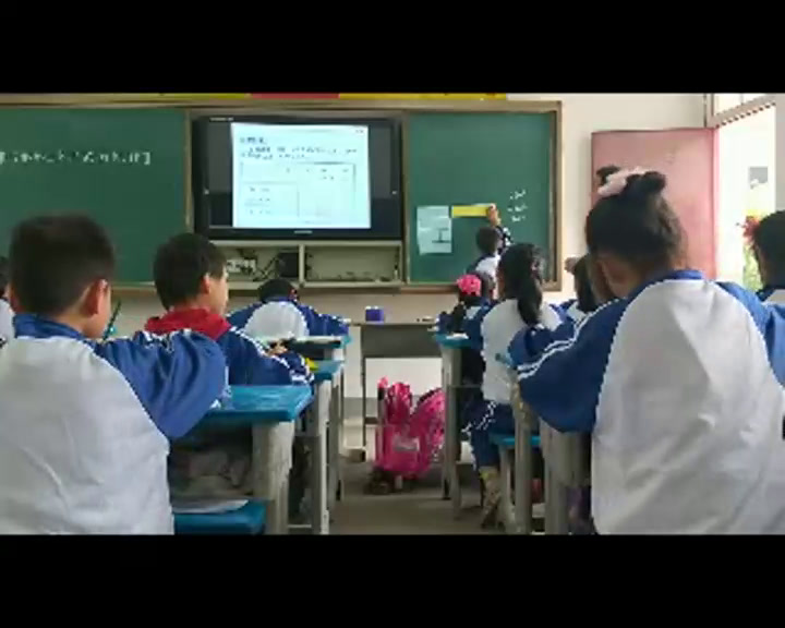 苏教版数学三下《六长方形和正方形的面积（通用）》安徽王老师-市一等奖