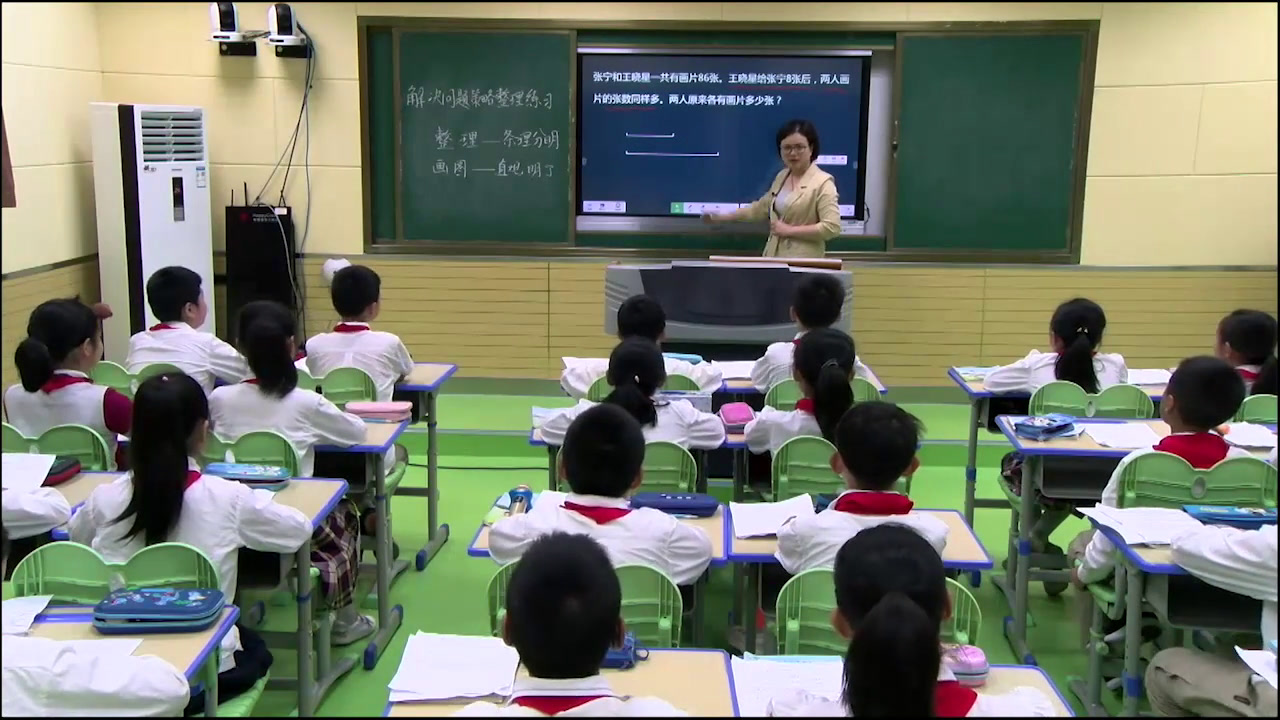 苏教版数学四下《3、解决问题策略的练习》安徽吴老师-全国一等奖