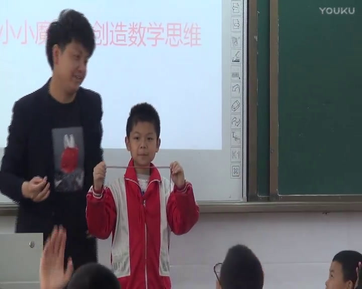 苏教版数学四下《1、画线段图整理信息》贵州李老师-省一等奖