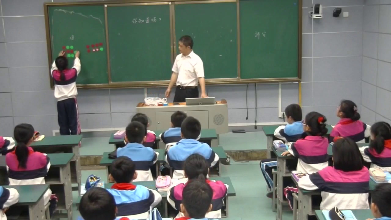 苏教版数学五下《4.2、5和3的倍数的特征练习》江西彭老师-全国一等奖