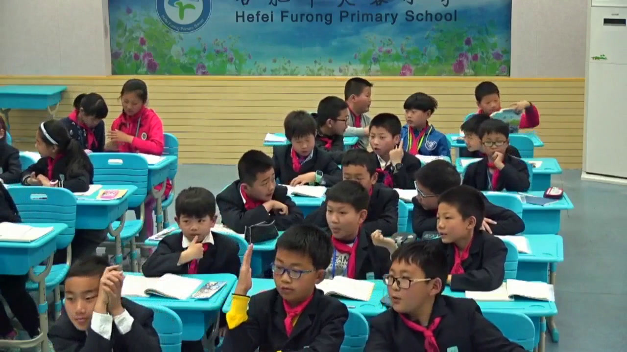 苏教版数学五下《3.折线统计图的认识和应用练习》安徽马老师-市一等奖