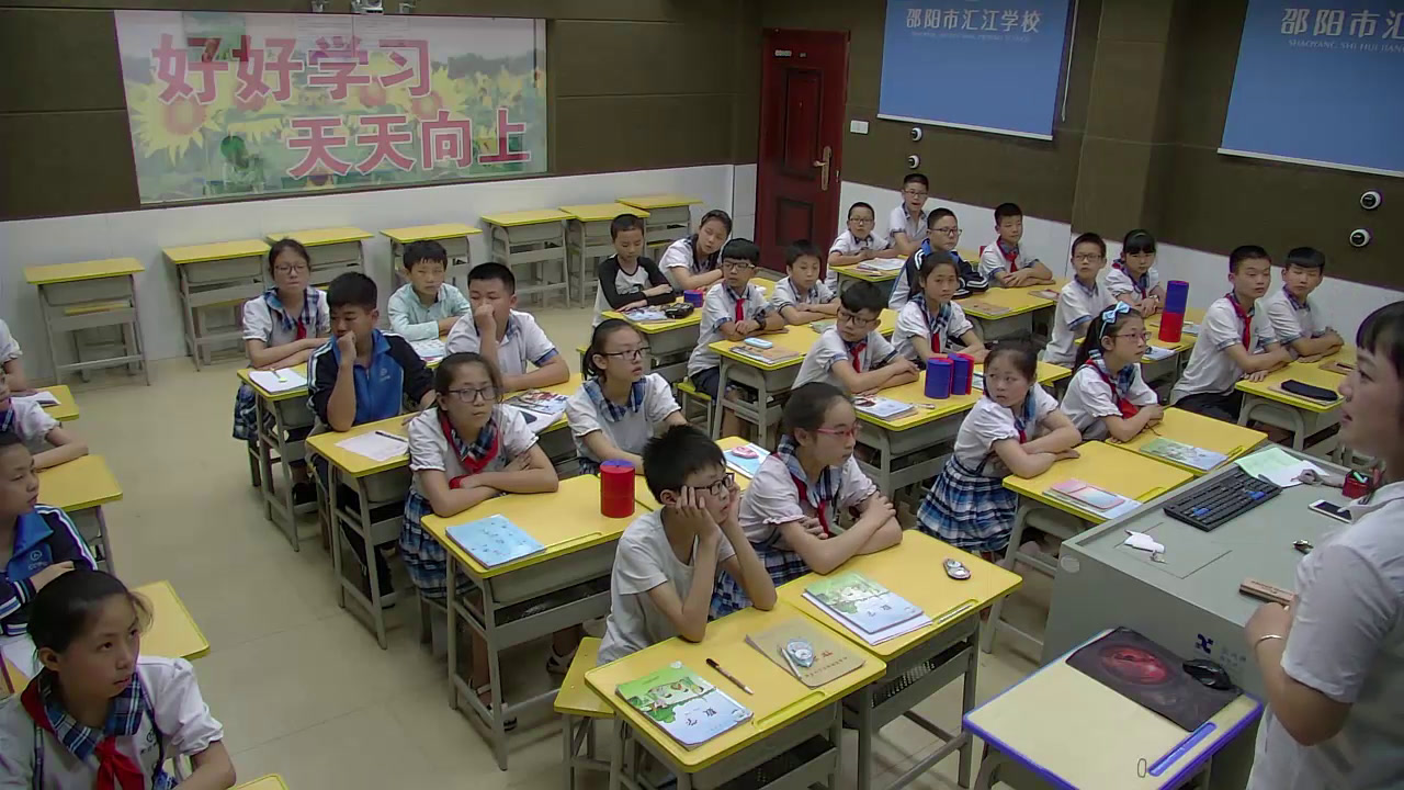 苏教版数学六下《4、圆柱的体积》湖南杨老师-全国一等奖