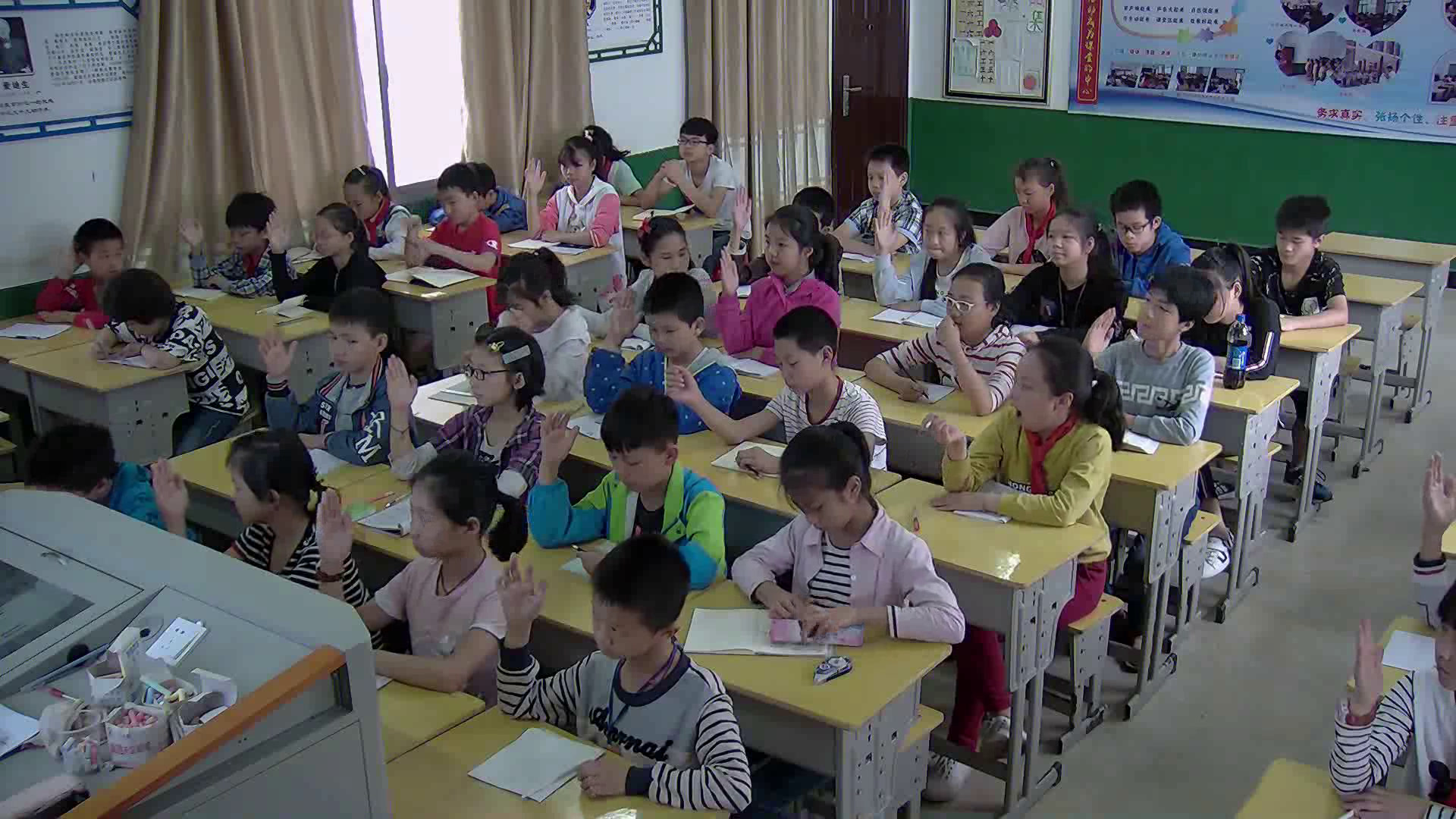 苏教版数学六下《二、圆柱和圆锥（通用）》湖南孙老师-省一等奖