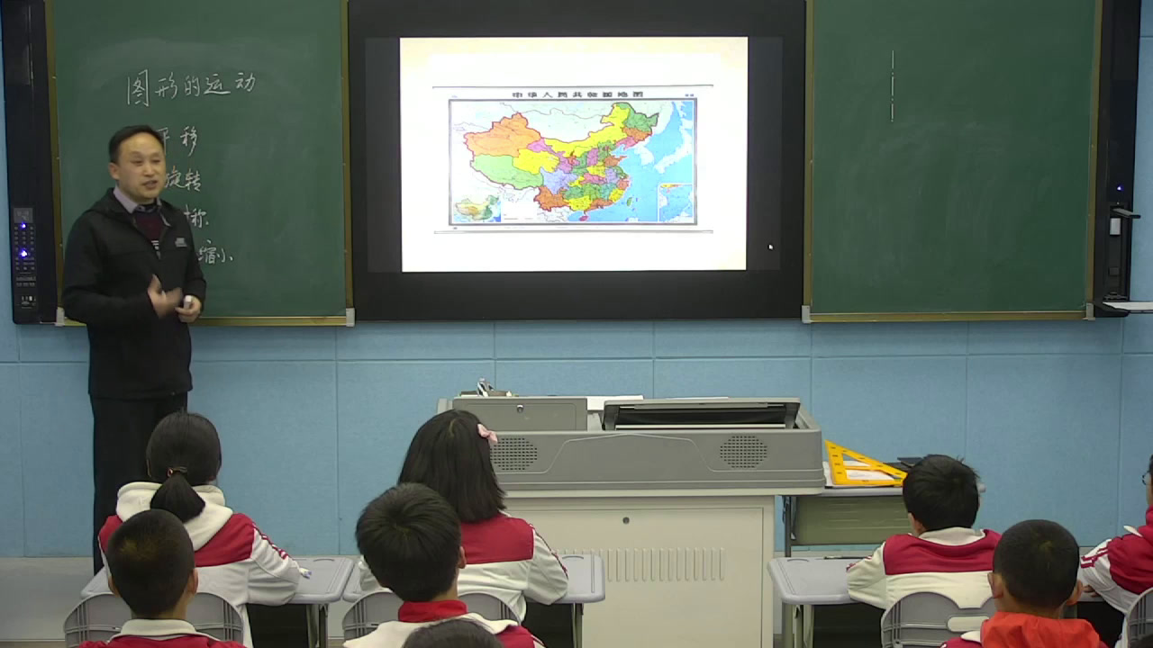 苏教版数学六下《8、图形的运动》安徽范老师-全国一等奖