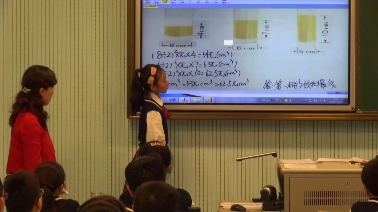 苏教版数学六下《5、圆柱的体积练习（1）》江苏胡老师-全国一等奖