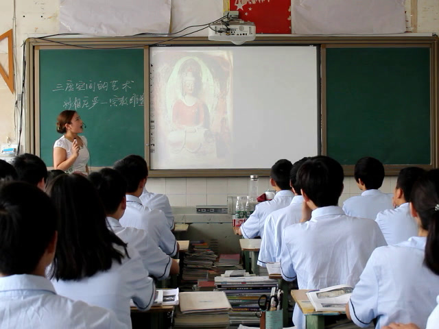 人教版高中美术《第五课三度空间的艺术——古代雕塑》四川童老师-省一等奖