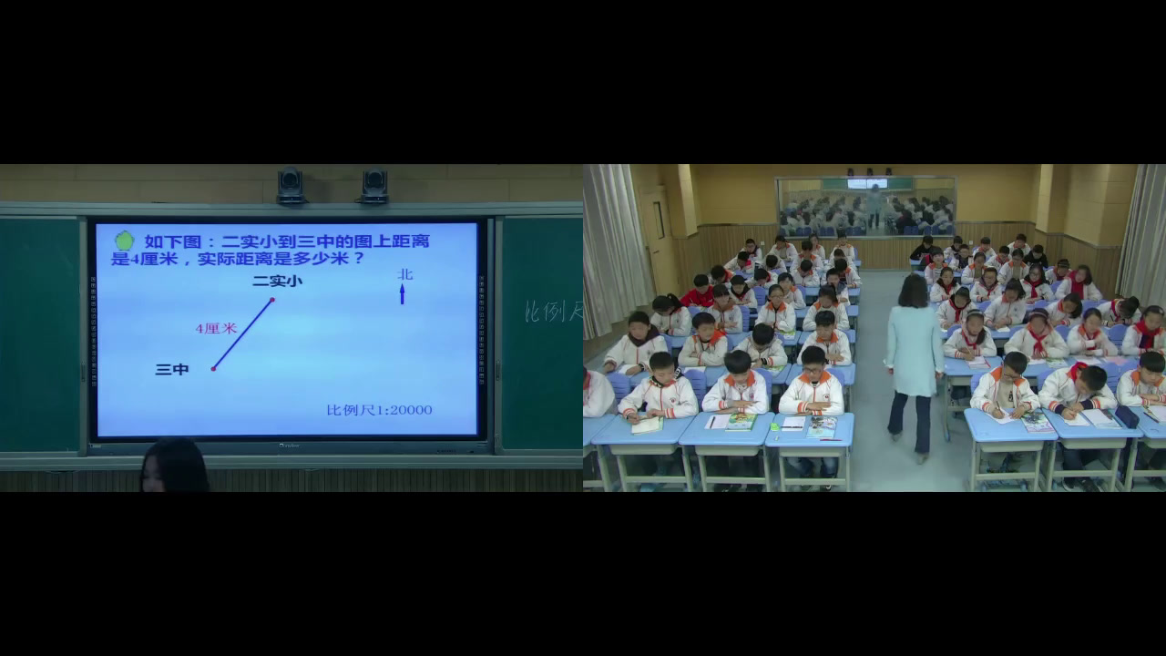 苏教版数学六下《6、比例尺的应用》安徽蒋老师-市一等奖