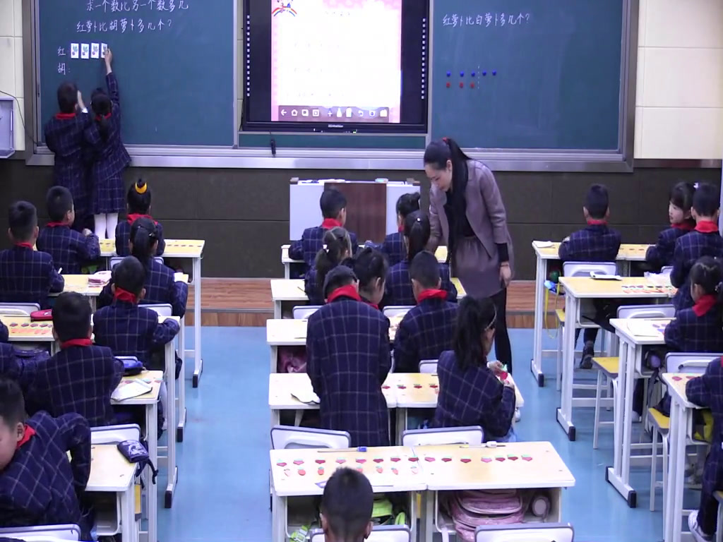 冀教版数学一下《求一个数比另一个数多几》河南顾老师-市一等奖