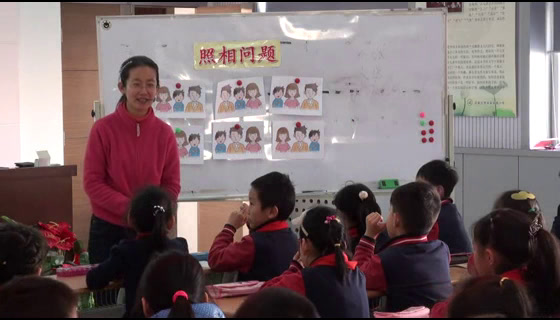 冀教版数学二下《简单排列组合》河北刘老师-省一等奖