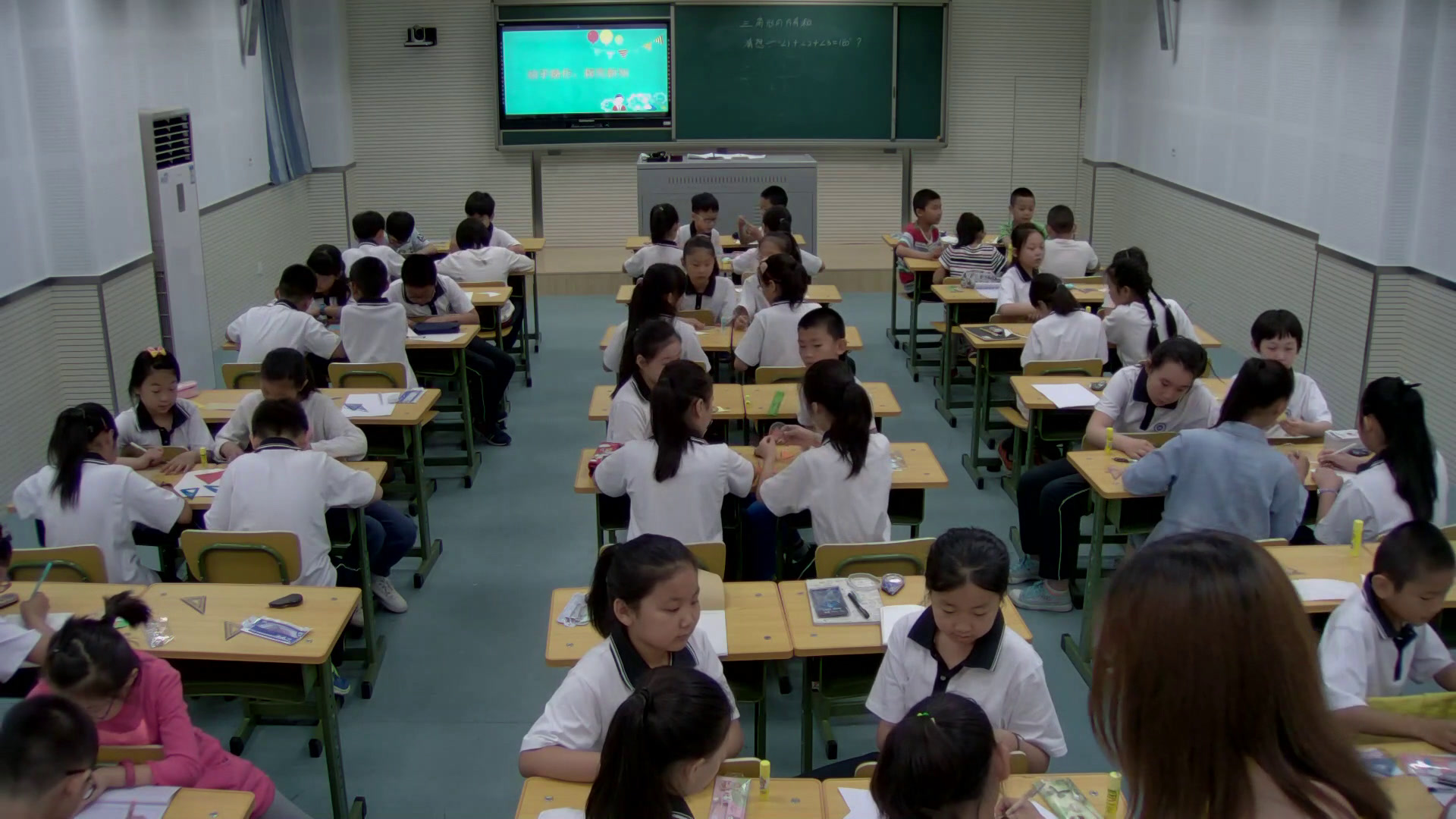 冀教版数学四下《三角形的内角和》河北李老师-市一等奖
