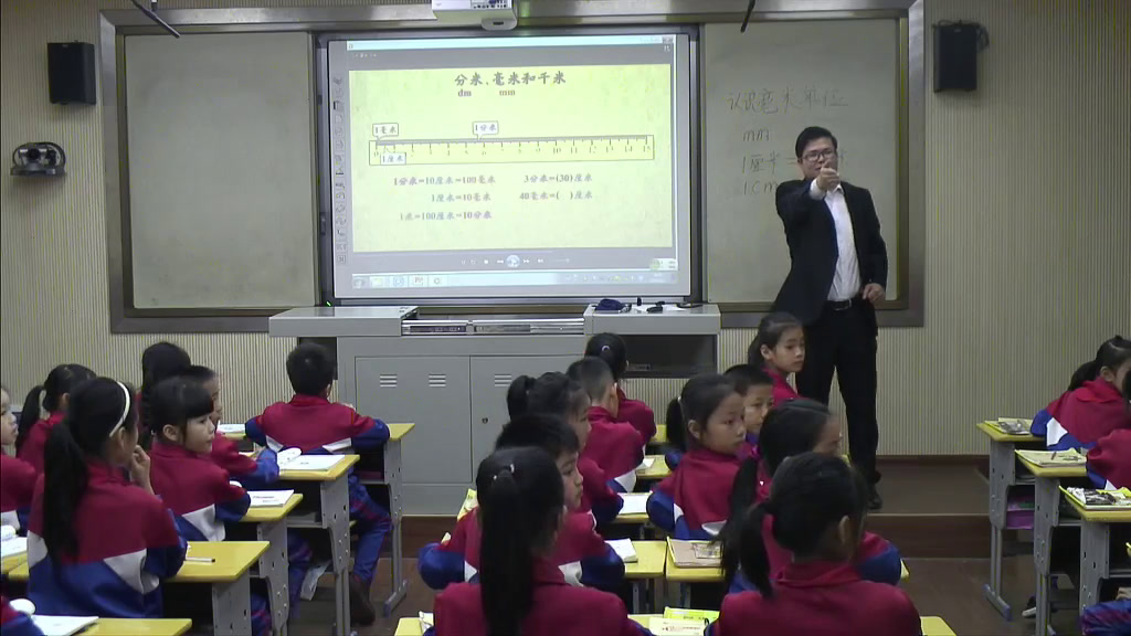 冀教版数学三下《认识毫米》广西杨老师-市一等奖