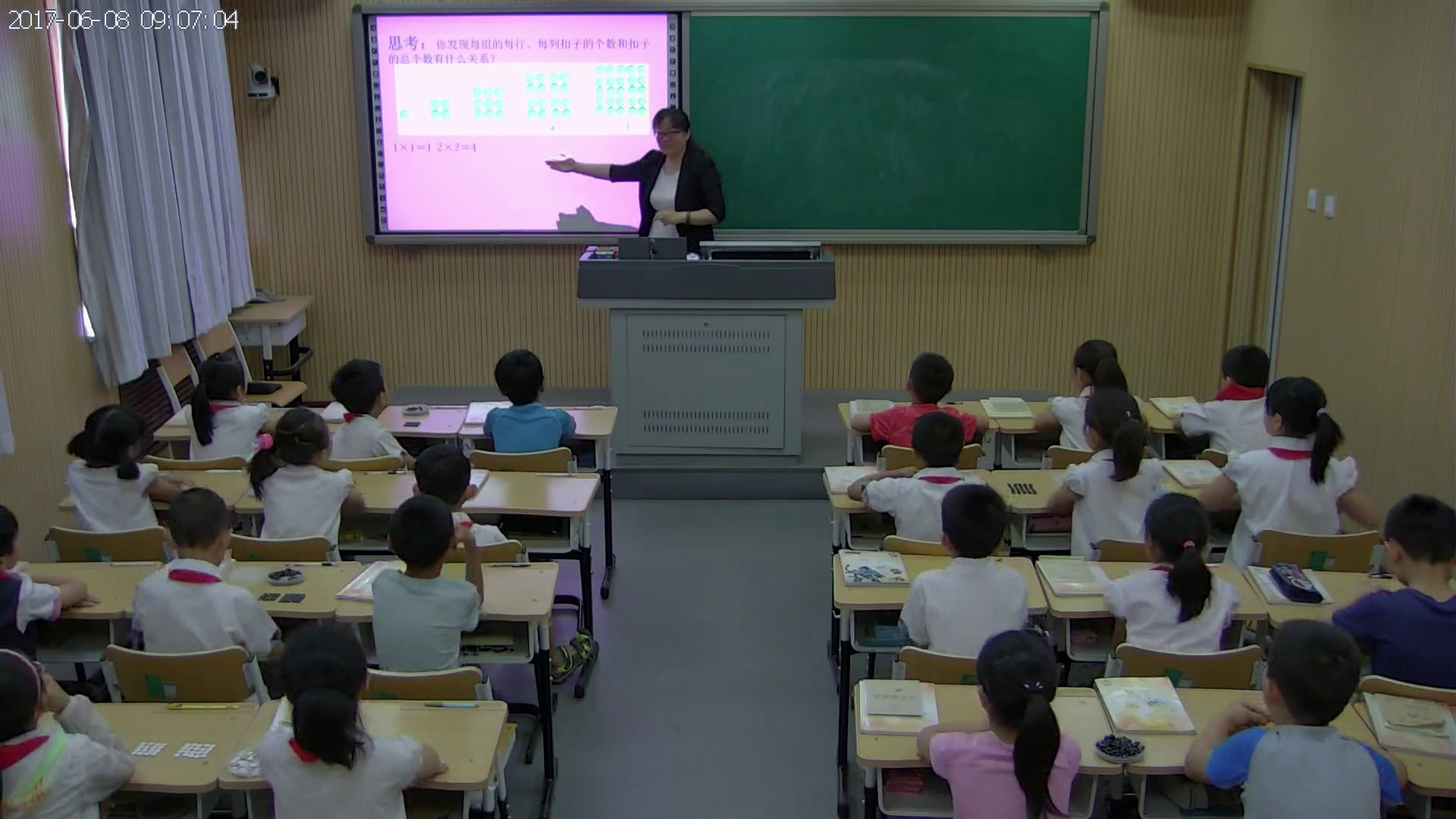 冀教版数学三下《探索摆图形的规律》河北程老师-全国一等奖