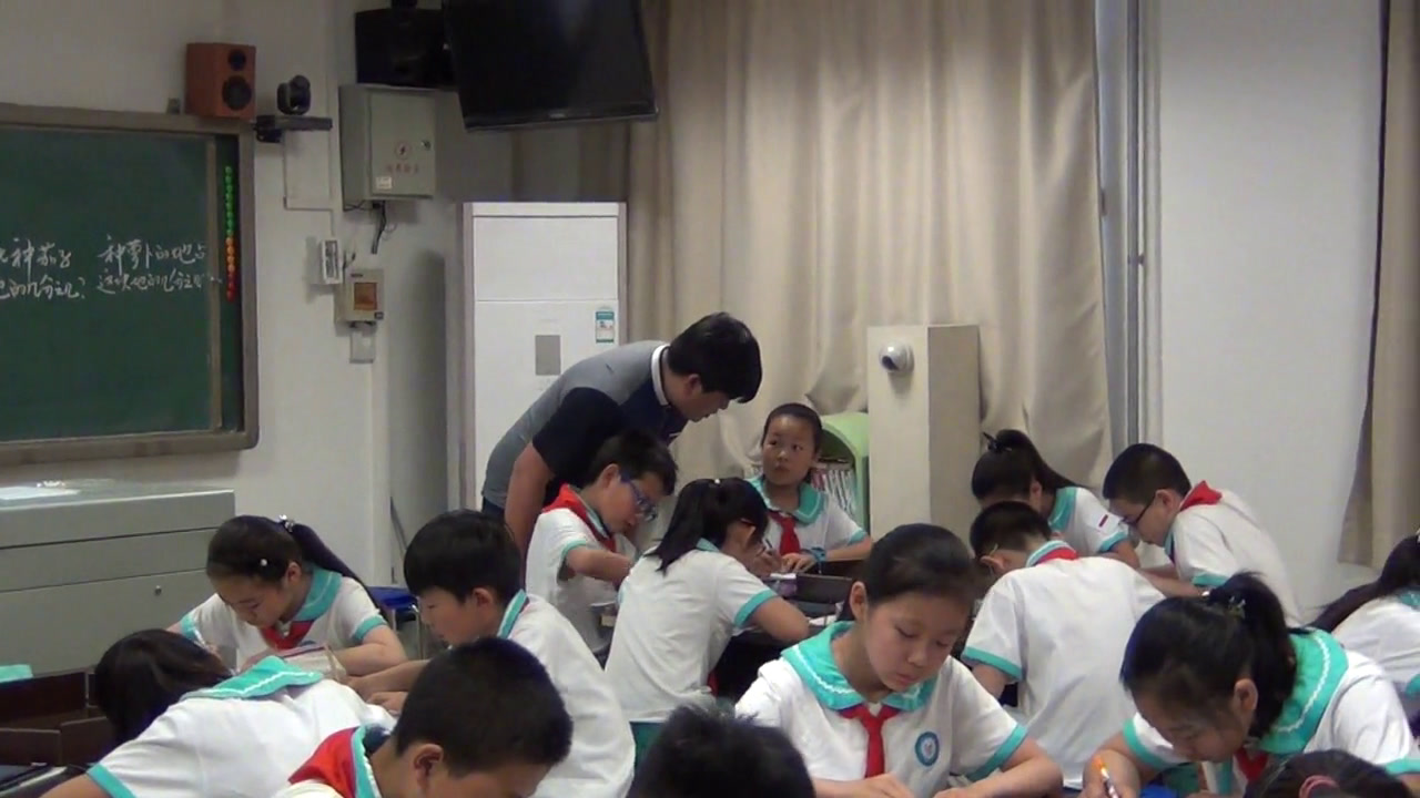 冀教版数学四下《分数加、减和加减混合运算》河北冯老师-全国一等奖
