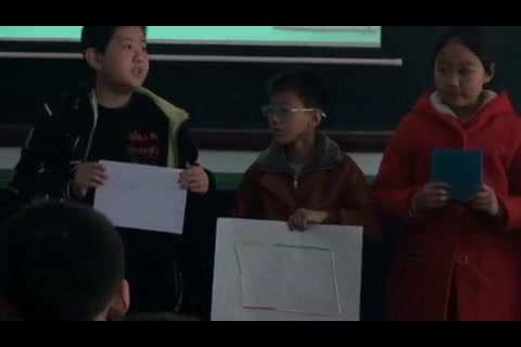 冀教版数学四下《认识平行四边形；特殊四边形的关系》河北邢老师-市一等奖