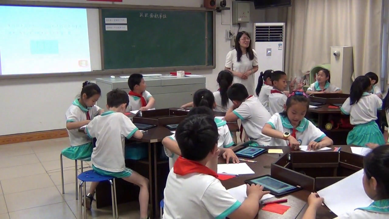 冀教版数学三下《认识面积单位》河北冯老师-市一等奖