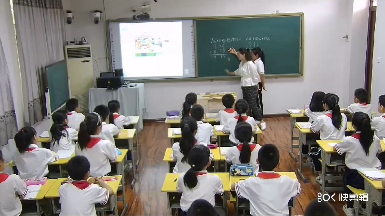 冀教版数学四下《退位减法》河北范老师-全国一等奖