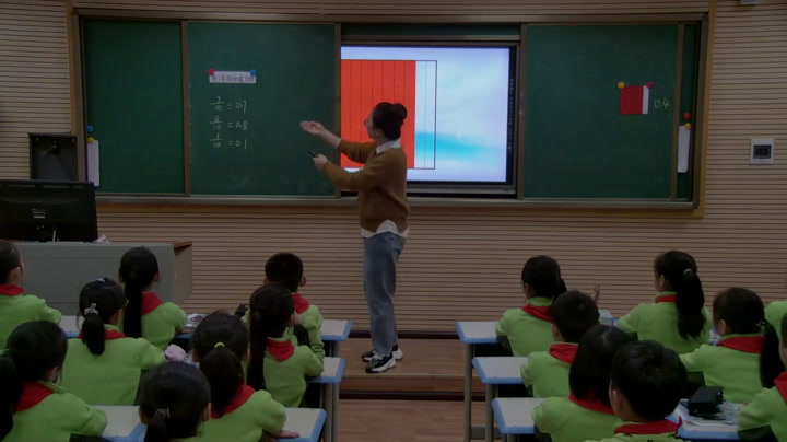 冀教版数学四下《小数和分数的关系》贵州牟老师-市一等奖