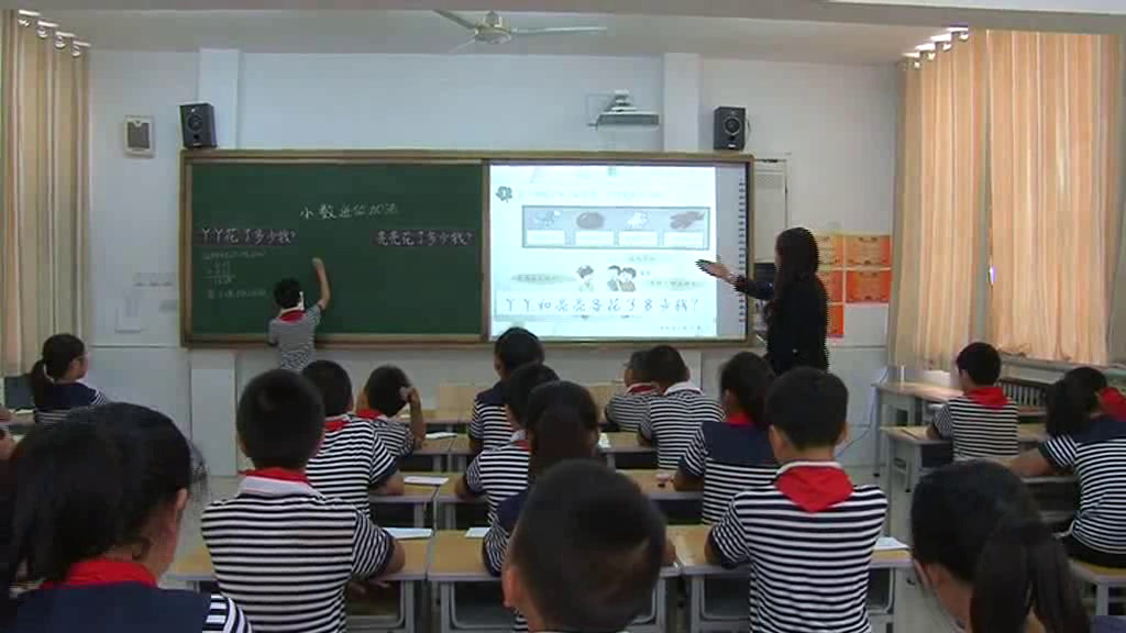冀教版数学四下《进位加法》河北孙老师-省一等奖