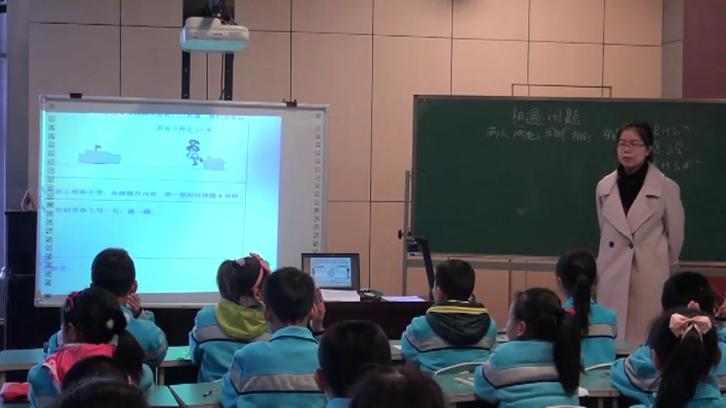 冀教版数学四下《乘法分配律及简单应用》江苏刘老师-市一等奖
