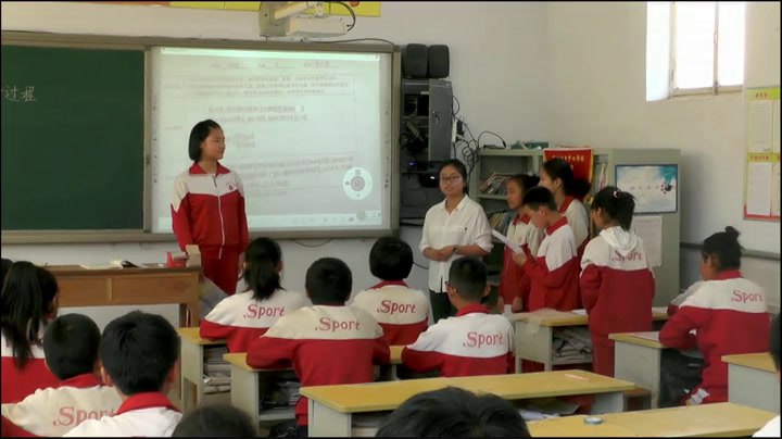 冀教版数学六下《简单的数据统计过程》河北郝老师-市一等奖
