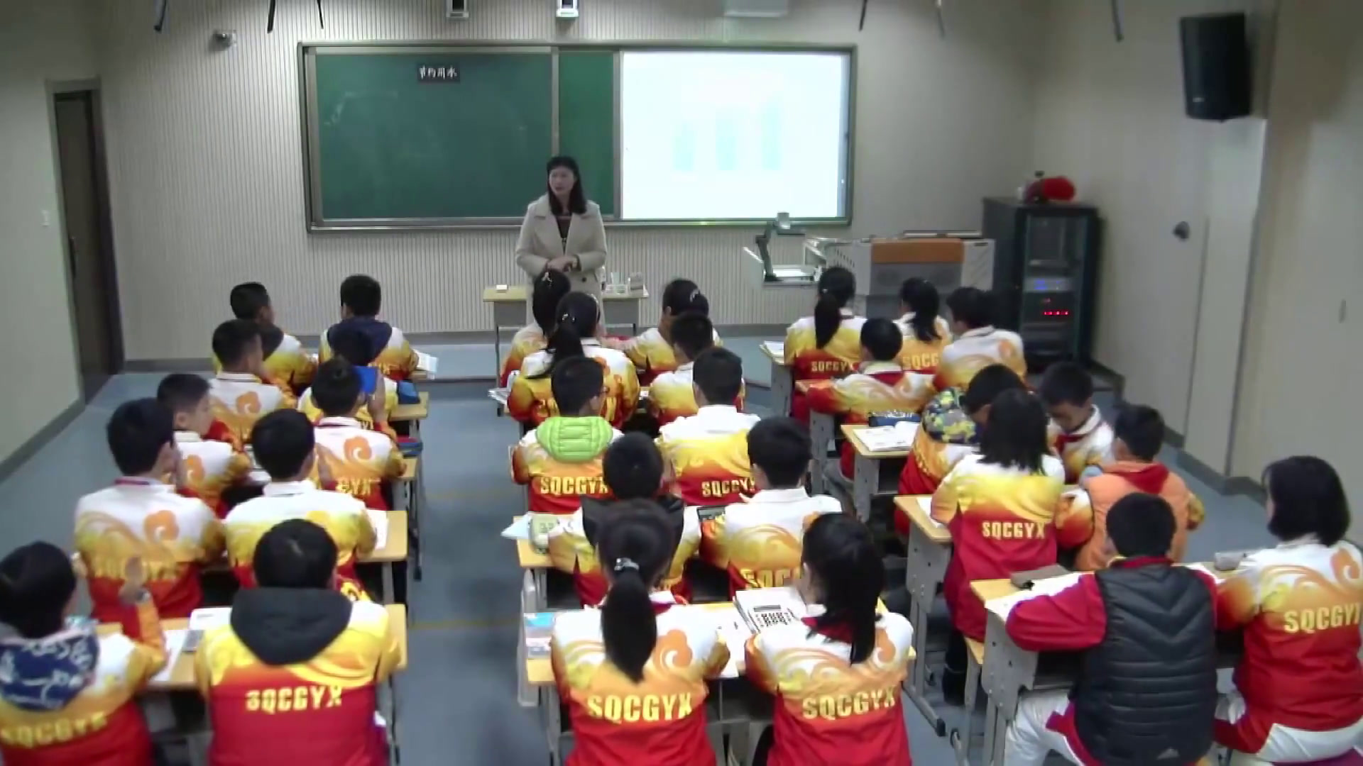 冀教版数学六下《节约水资源》陕西王老师-市一等奖