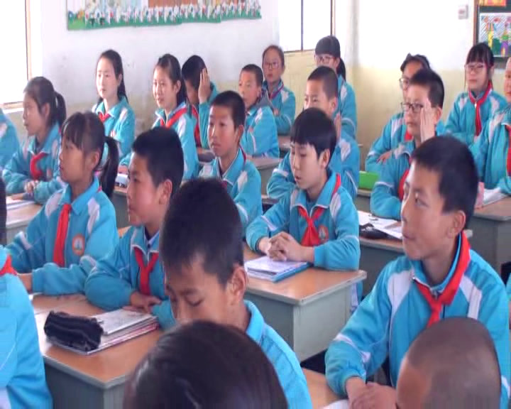 冀教版数学六下《图形的运动》甘肃张老师-省一等奖