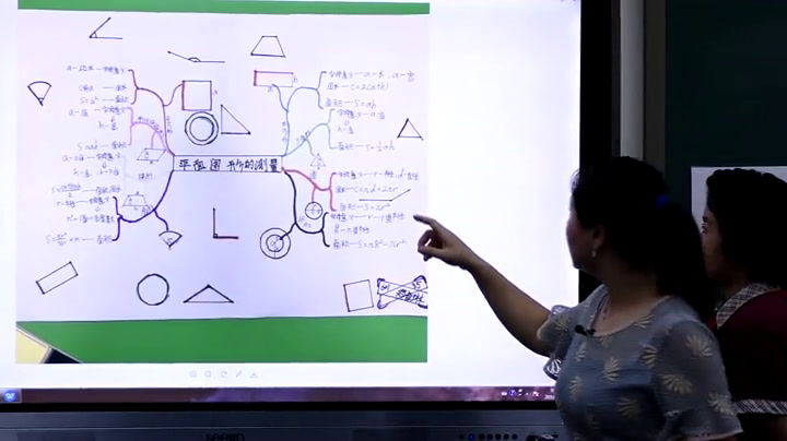 冀教版数学六下《测量》广东林老师-市一等奖