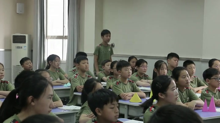 冀教版数学六下《圆锥和圆锥的体积公式》河南田老师-市一等奖
