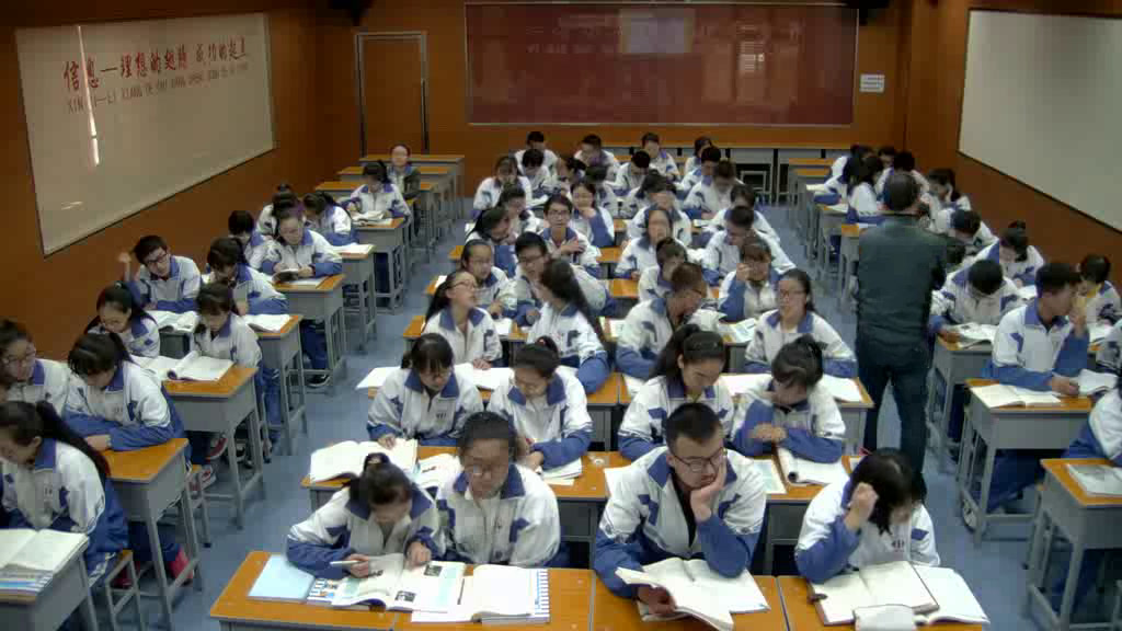 人民版历史必修二《三当代美国资本主义的新变化》宁夏孙老师-省一等奖