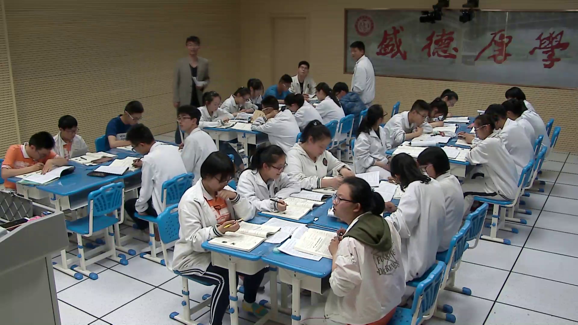 人民版历史必修二《一社会主义建设道路的初期探索》江苏黄老师-全国一等奖