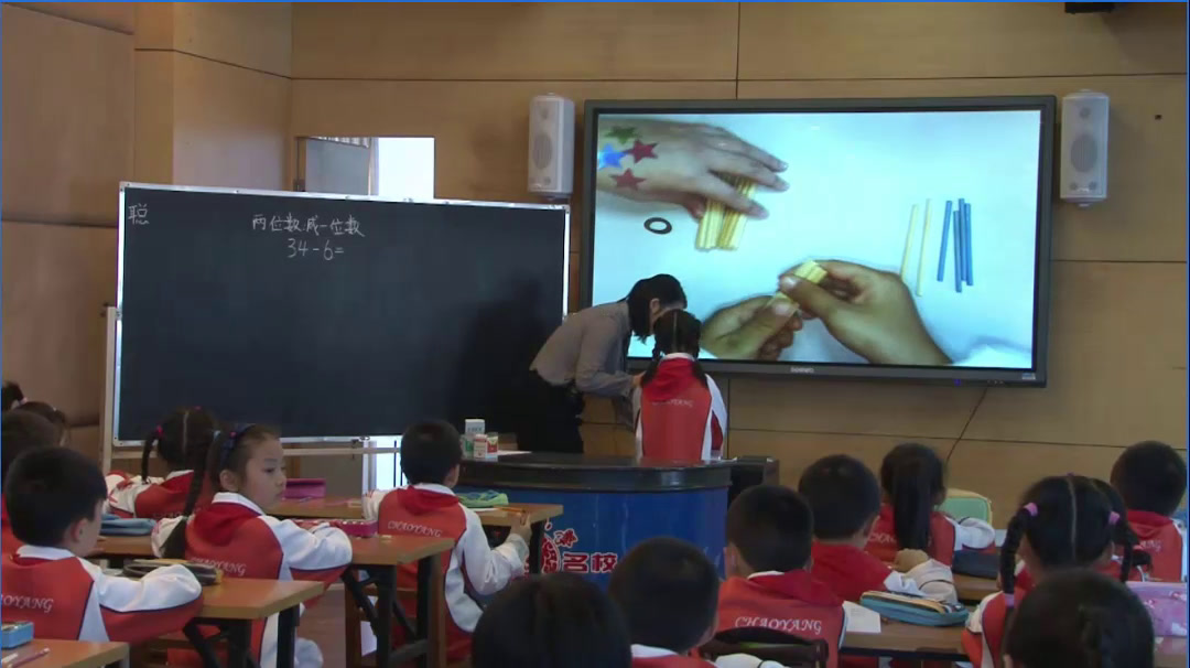 西南师大版数学一下《两位数减一位数的退位减法》重庆张老师-全国一等奖