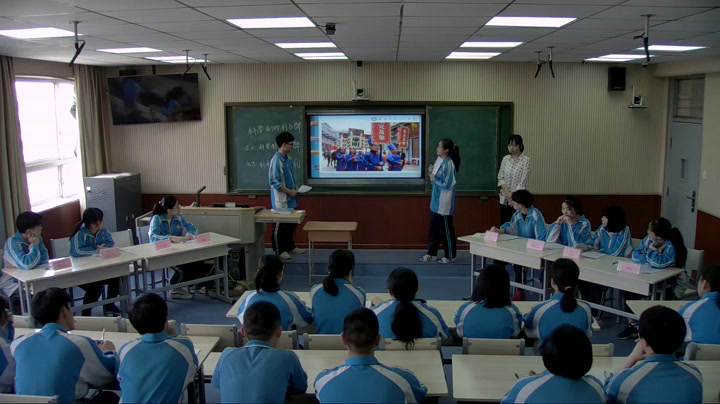 人民版历史必修三《学习与探究之一科举制度的利与弊》湖北徐老师-县级优课