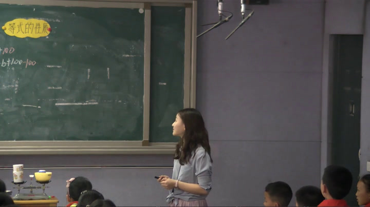 西南师大版数学五下《等式》重庆余老师-县级优课