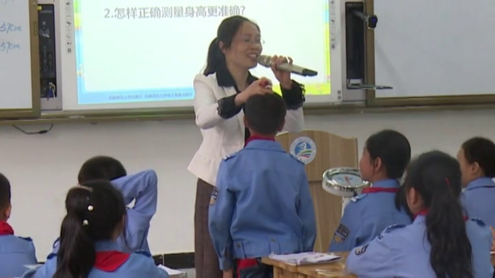 西南师大版数学四下《综合与实践我们长高了》重庆聂老师-全国一等奖