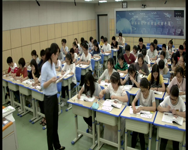 岳麓书社版历史必修二《第8课　欧洲殖民者的扩张与掠夺》福建许老师-县级优课