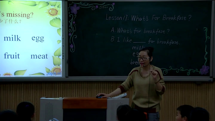 冀教版英语三下《Lesson17What’sforBreakfast》河北刘老师-市一等奖