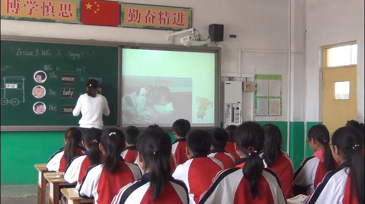 冀教版英语五下《Lesson3WhoIsSinging》河北姜老师-市一等奖