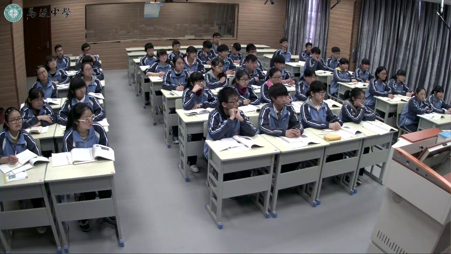 苏教版生物必修2《性别决定和伴性遗传》江苏孙老师-市一等奖