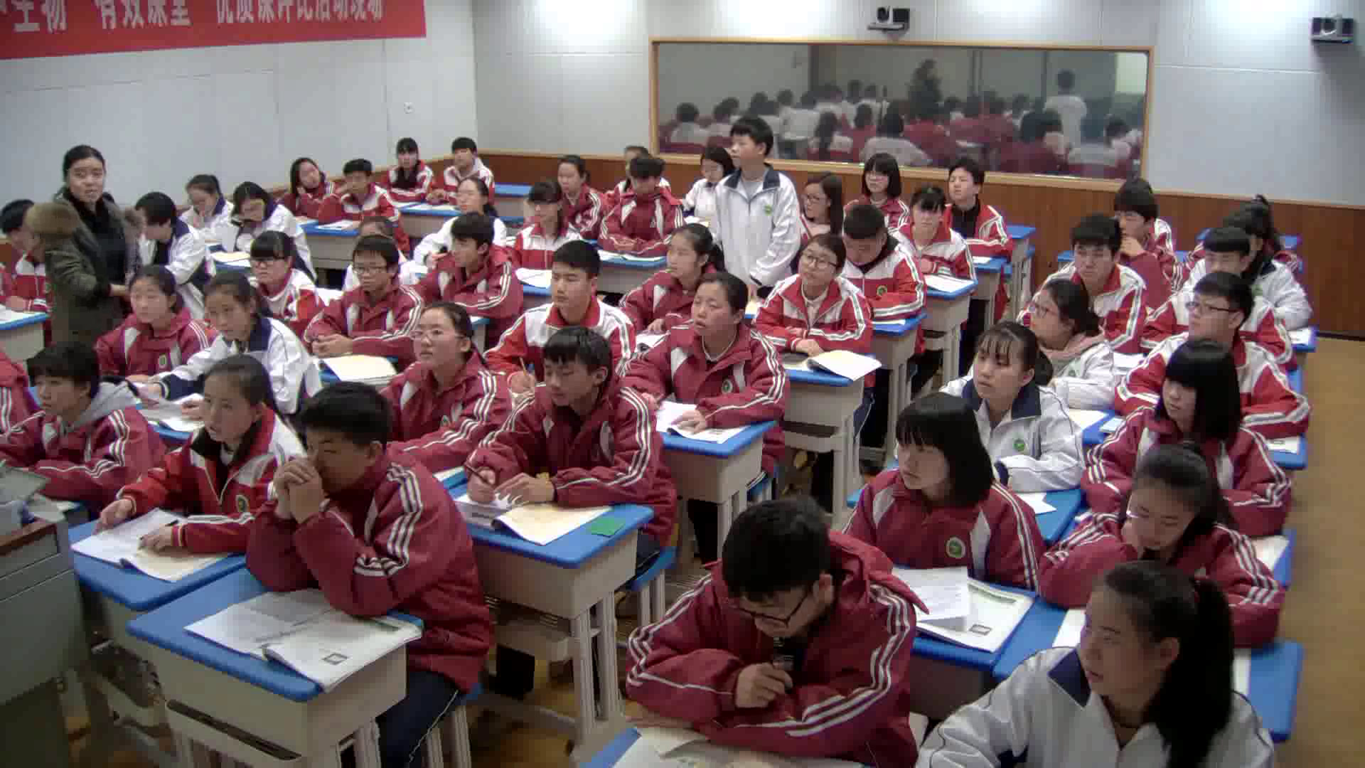 苏教版生物必修2《基因的自由组合定律》贵州付老师-全国一等奖