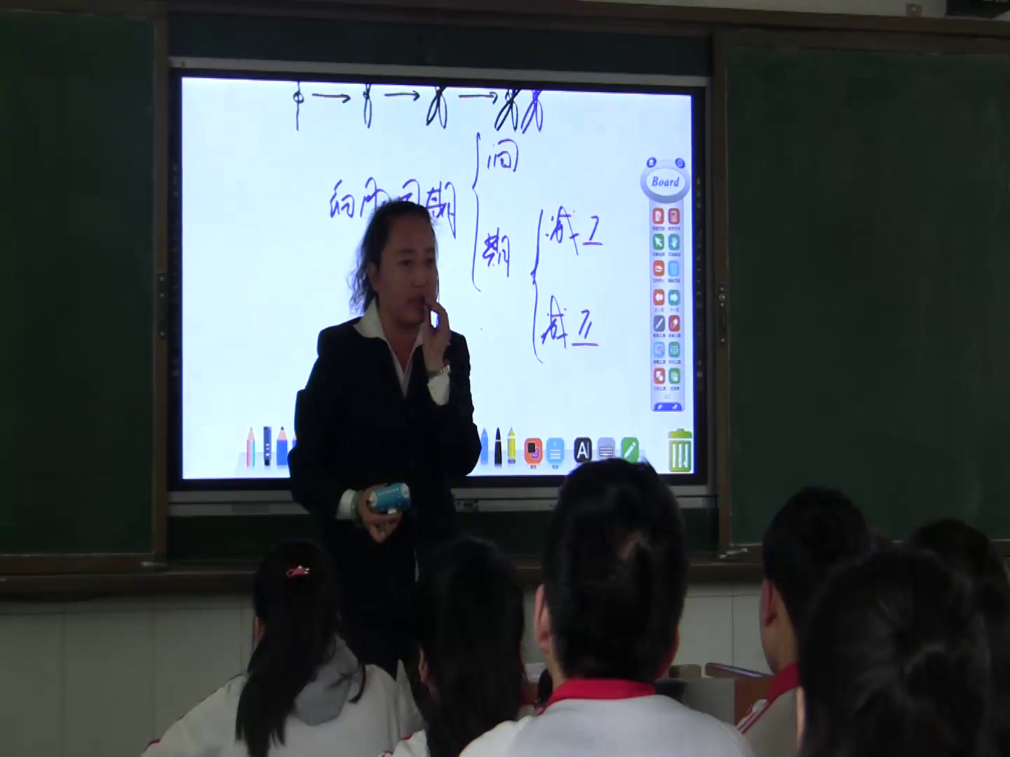 苏教版生物必修2《第一节减数分裂》陕西李老师-市一等奖