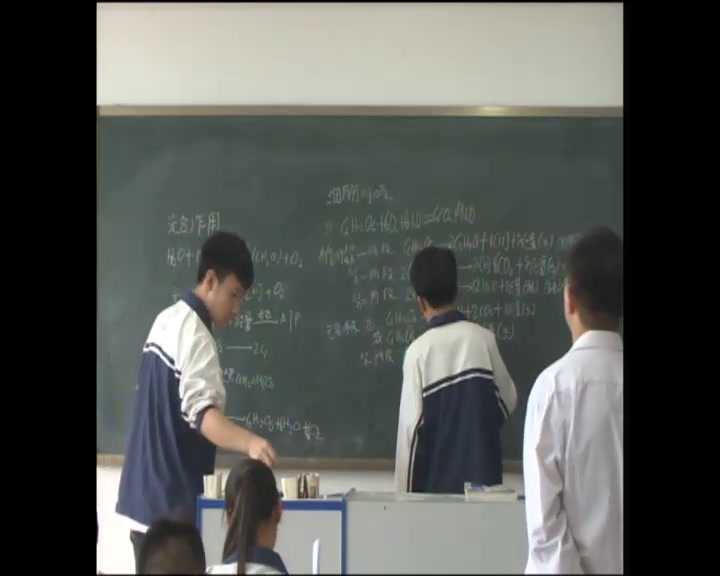 苏教版生物必修1《影响光合作用的环境因素》陕西石老师-市一等奖