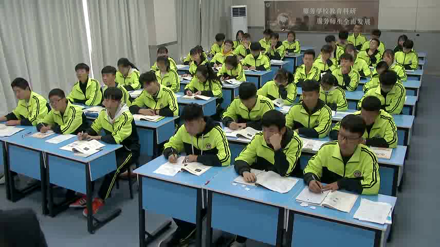 苏教版生物必修1《核酸的结构和功能》陕西陈老师-市一等奖