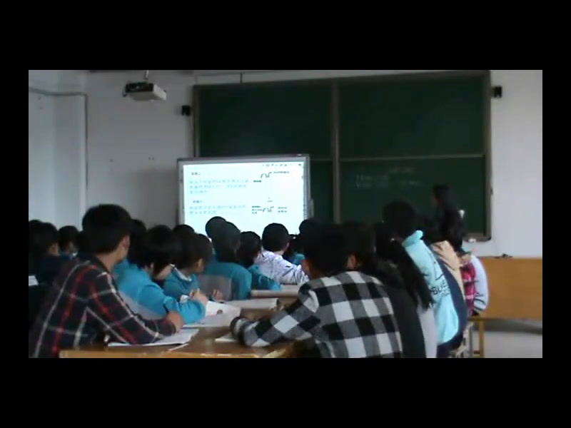 苏教版生物必修1《细胞呼吸产生能量》江苏尹老师-市一等奖