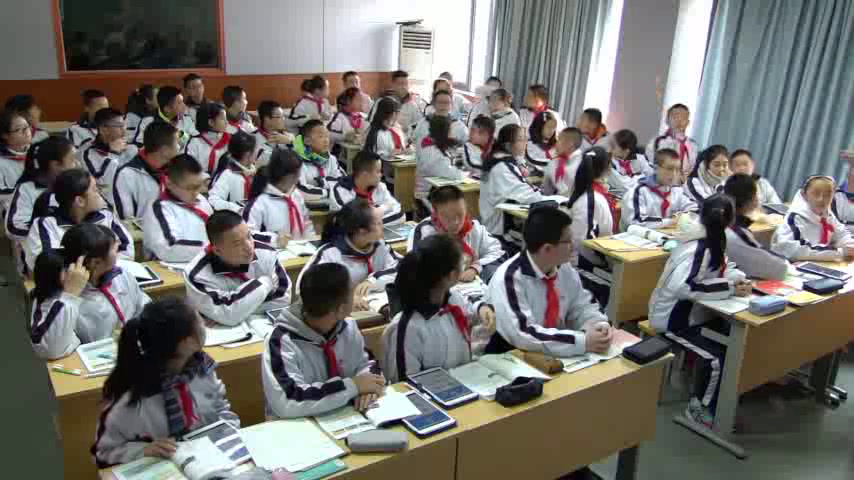 粤人版地理七上《第三节等高线与地形图的判读》四川廖老师-全国一等奖