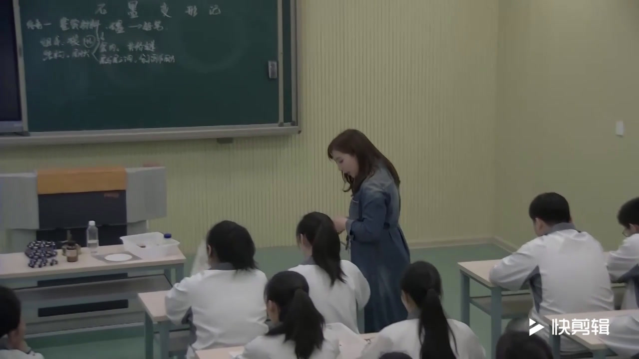 苏教版化学必修2《第二单元　化学式社会的持续发展的基础》浙江冯老师-全国一等奖