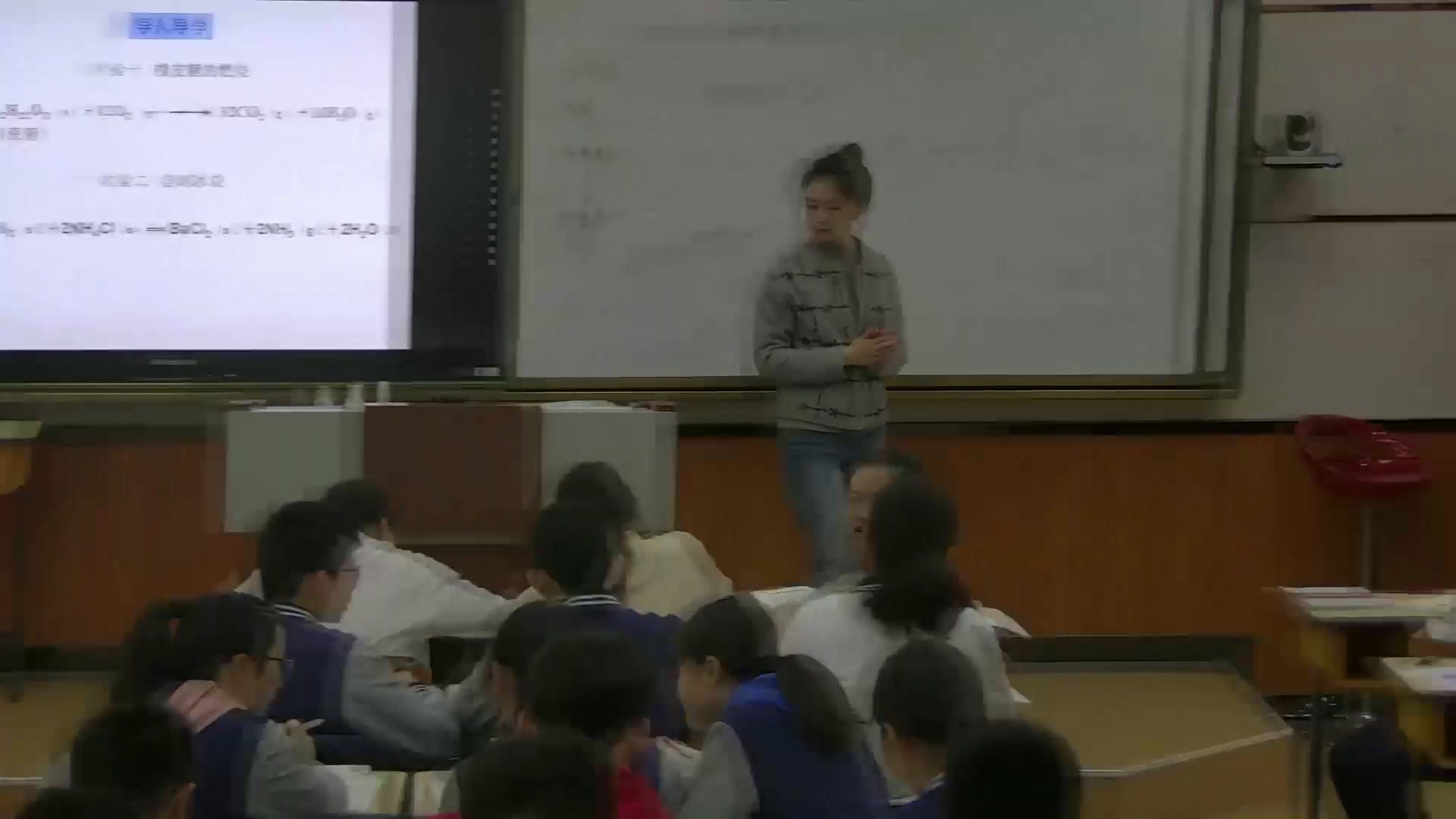 苏教版化学必修2《第二单元化学反应中的能量》浙江叶老师-市一等奖