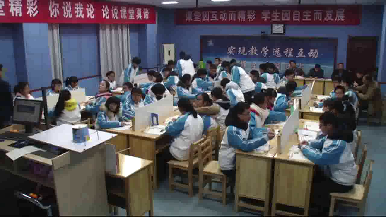 教科版物理必修1《1.牛顿第一定律》江苏梅老师-市一等奖