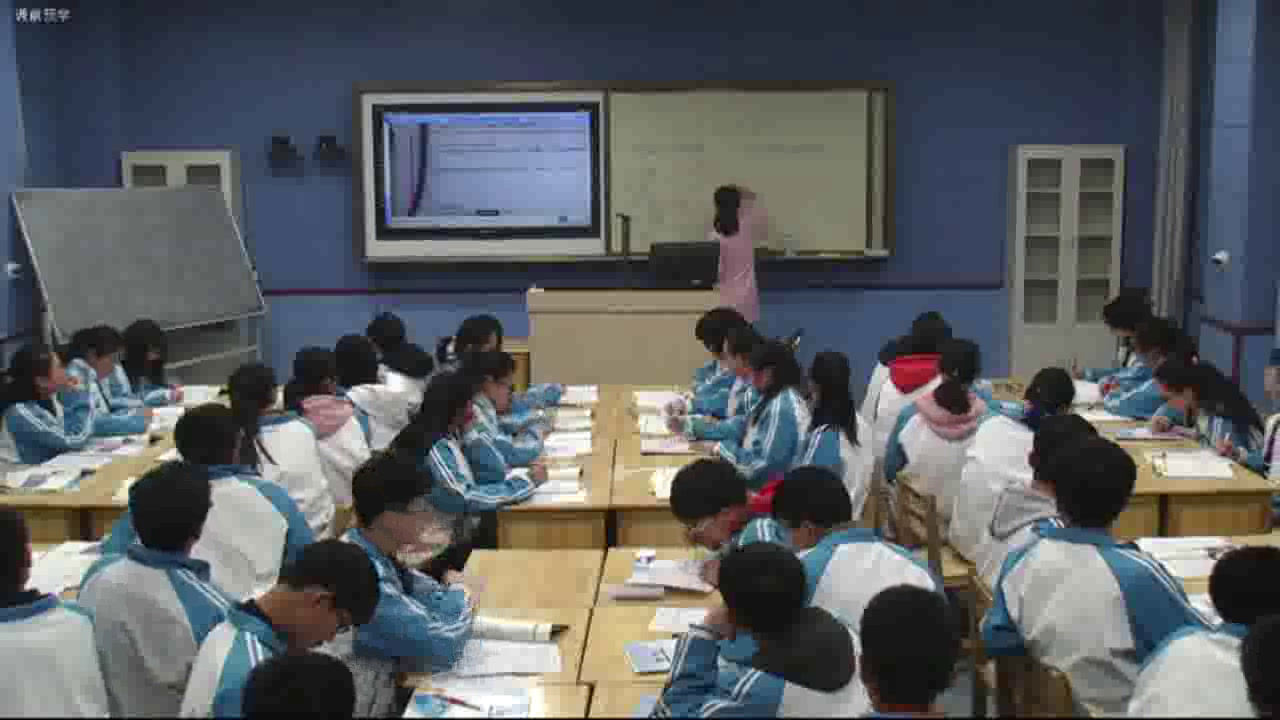 教科版物理必修2《本章小结》江苏祁老师-市一等奖