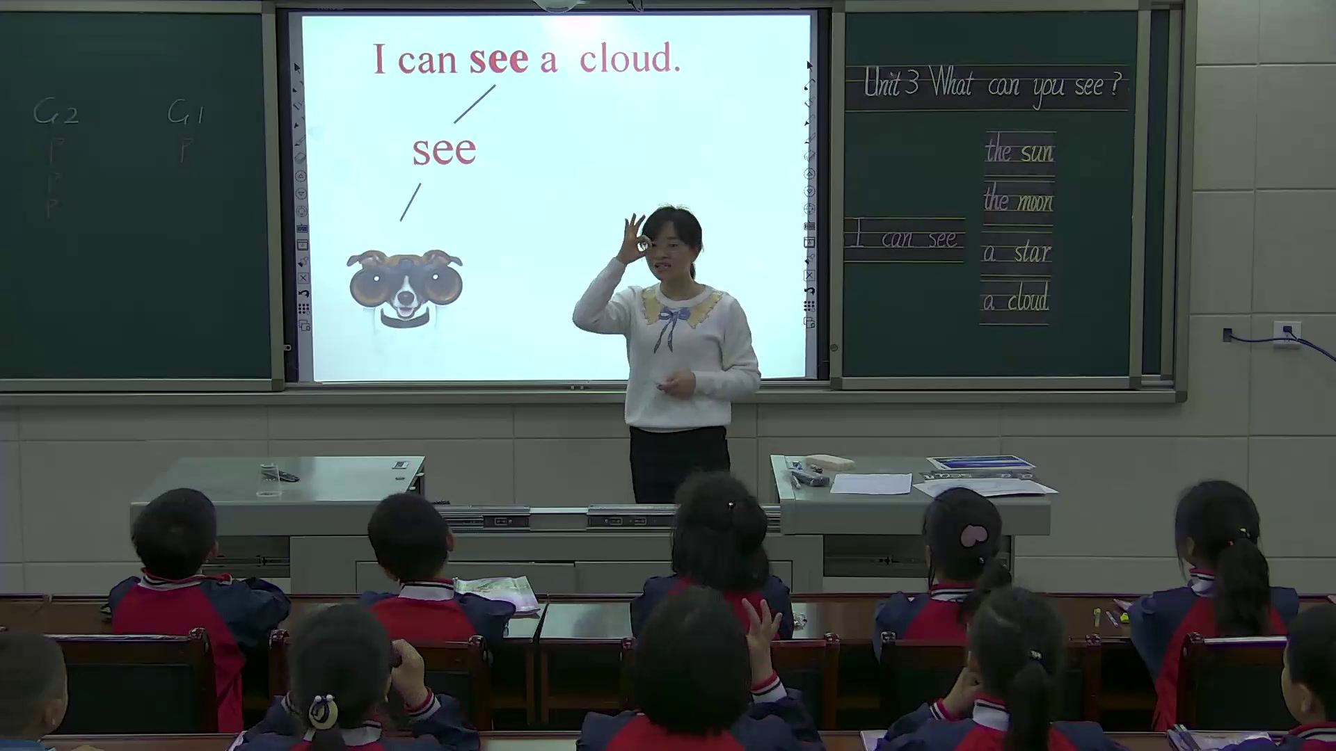 湘少版英语四下《Unit3Whatcanyousee》湖南李老师-市一等奖