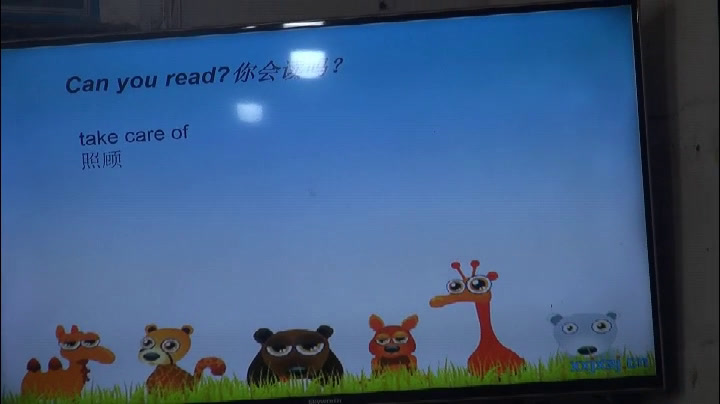 湘少版英语六下《Unit3Weshouldlearntotakecareofourselves.》湖南谭老师-市一等奖